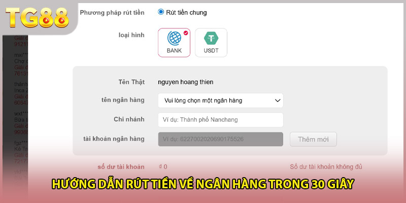 Hướng dẫn rút tiền về ngân hàng trong 30 giây